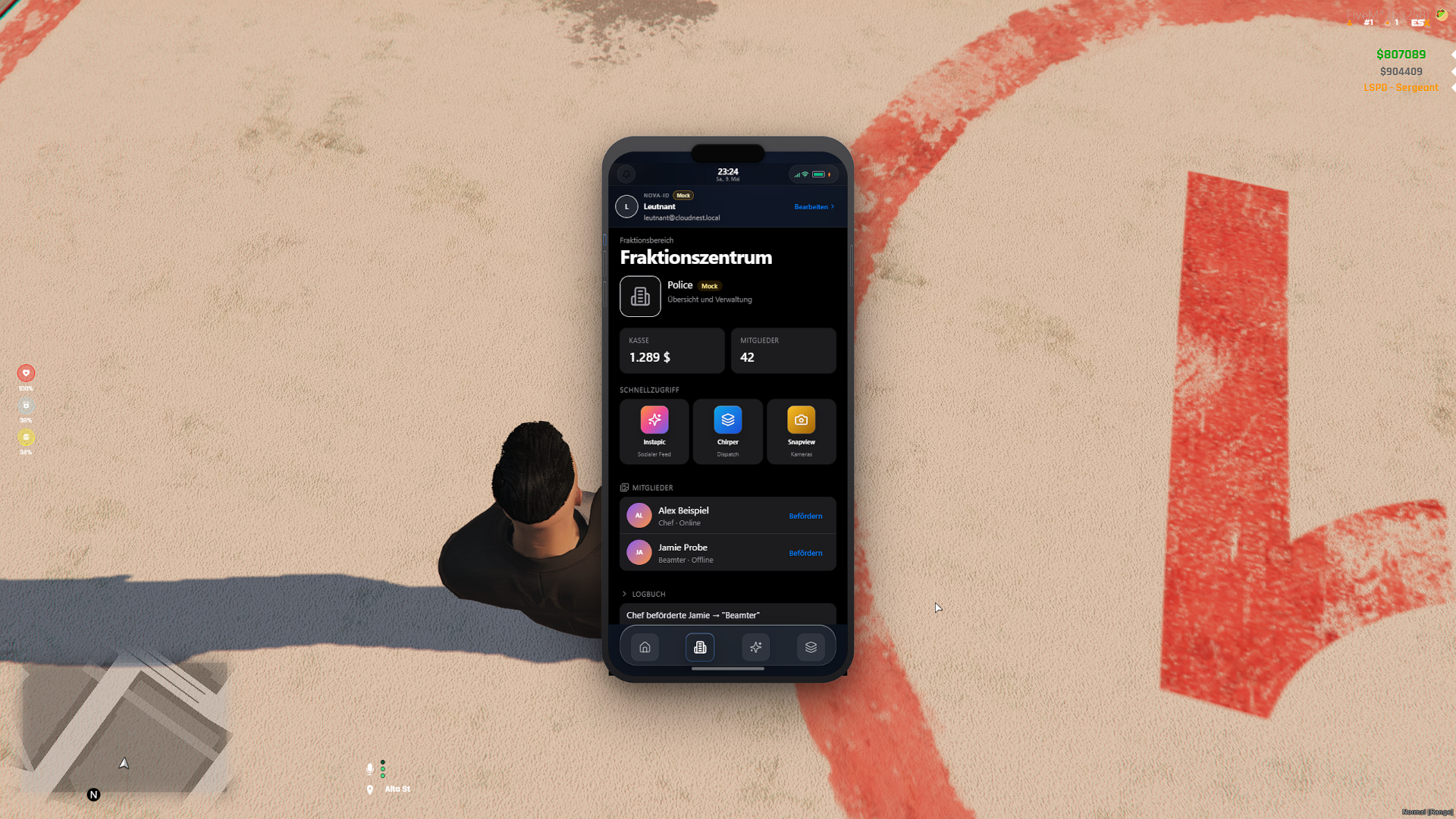 Phone UI — weiterer Screen